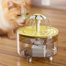 1.5L Automatic Circulating Pet Water Fountain, Cat & Dog Water Bowl Dispenser