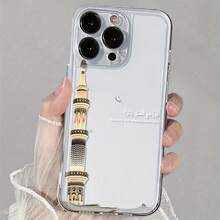 Funda de Teléfono de TPU Suave y Lujosa a Prueba de Golpes con Diseño de Luna en Cúpula - Compatible con  17, 16, 15, 14, 13, 12, 11 Pro Max, para Funda de Teléfono  Max con Encanto, Funda de Teléfono Honor Xb Resistente, Funda de Teléfono Honor X Brillante y Resistente, Funda de Teléfono, Funda de Teléfono Conveniente - Colores mixtos - Ver 1
