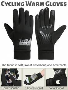 1 par de guantes térmicos forrados para hombres, a prueba de viento y cálidos para uso en exteriores e interior durante el invierno, con capacidad táctil para pantallas, de unicolor y de dedo completo - Negro - Ver 1