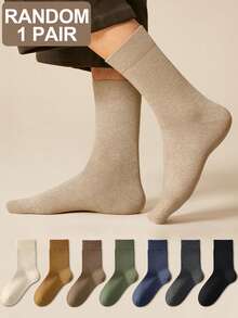 1/5 双随机男士纯色保暖舒适休闲商务中筒袜