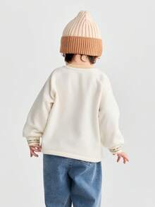 Balabala 小男孩狗狗刺绣袋鼠口袋落肩卫衣 - 乳白 - 查看 3