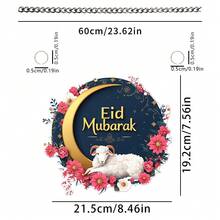 1 Piece Of Gold Patterned Crescent Moon Sheep Lantern 2D Acrylic Pendant For Ramadan Home Wall Decoration, Living Room Entrance Religious Festival Atmosphere Decoration, And Gift Giving - Multicolor-chain - View 5