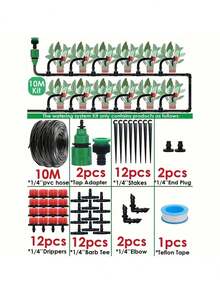 Sistema de riego por goteo, sistema de riego por goteo micro para jardín con tubería de 1/4 pulgada y boquilla rociadora ajustable, sistema de riego automático para invernadero, patio, césped, plantas, riego de invernadero, riego de césped, riego de precisión, bajo flujo - Multicolor - Ver 9