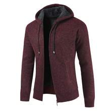 Men Sports Cardigans