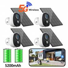 sansco Solar Security Cameras Wireless Outdoor 4 Pack - Battery Powered 4MP Video Surveillance Cameras For Home Security & Monitor, Full Color Night Vision, PIR Motion Detection, Two Way Audio - 白色 - 查看 13