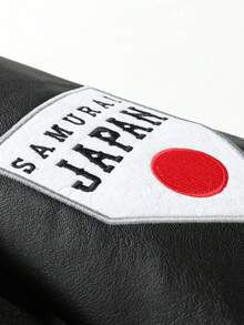 Men's Black Baseball Jacket High End Embroidered Leather Fashionable Street Style Sportswear Casual Classic Retro Sportswear Patchwork PU Long Sleeved Hip-Hop Motorcycle Jacket Coat - Black - View 5