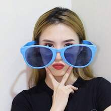 彩色超大号方形眼镜 派对眼镜 成人眼镜 派对礼物 - 彩色 - 查看 17