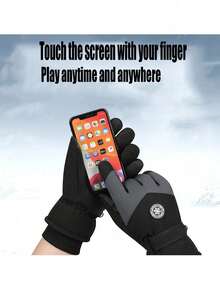 Touchscreen Winter Gloves, Waterproof Windproof Thicken Lining Outdoor Motorcycle Riding Gloves - Multicolor - View 4