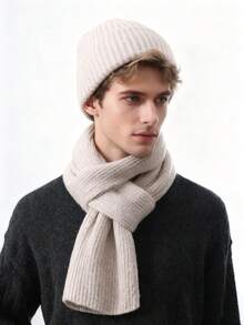1 Set Of Solid Color Set, Men's Outdoor Cold Proof Woolen Hat+Scarf Warm Set, Autumn And Winter Cycling Versatile Knitted Cold Proof Set, Suitable For Daily Travel Wear
