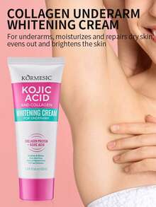 5片装腋下美白霜，有效去除腋窝、膝盖和肘部暗沉。蕴含植物精华和胶原蛋白，美白保湿，令肌肤白皙亮泽。母亲节好礼