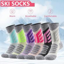 1双冬季滑雪袜，男女通用户外保暖袜 - 加厚徒步雪袜，中筒袜 - 吸湿排汗、耐用、保暖
