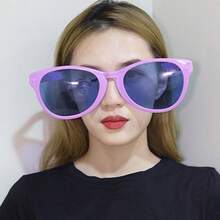 彩色超大号方形眼镜 派对眼镜 成人眼镜 派对礼物 - 彩色 - 查看 9