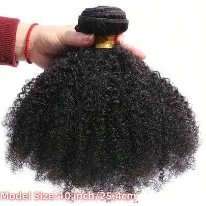 30 英寸 1/3/4 件/批 非洲卷发接发束 真人发自然色卷发 1/3/4 件/批 秘鲁雷米双纬接发 真人卷发束 卷发束 卷发束 真人发 卷发束 卷发编织束 真人发黑色束 真人发 真人发束 发束 编织束 真人发湿发和波浪发束