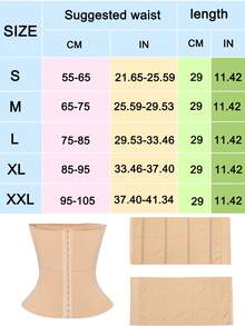 1 szt. Gorset wyszczuplający talię, modelujący brzuch, modelujący sylwetkę, gorset wyszczuplający, bielizna modelująca, bielizna modelująca, wygodny pas wyszczuplający brzuch - Morela - Zobacz 4