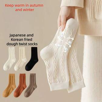 6双装秋冬新款韩版防起球加厚羊毛混纺绞花针织女式中筒袜，ins极简时尚堆堆袜