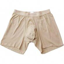 MSPEC Reflexivo Ropa Interior de Hombres para para Hombre - Beis - Ver 5