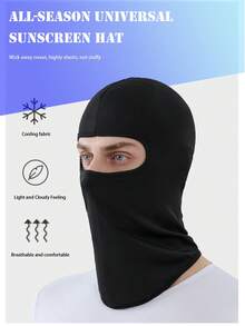 户外骑行防紫外线面罩、自行车头盔内衬、防风运动头带、防尘帽，适合春、夏、秋、冬四季佩戴。 - 彩色 - 查看 4