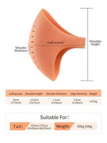 1个天然硅胶肩垫，透气、柔软、不易变形、高弹、结实防滑，适合斜肩和窄肩，日常使用。 - 彩色 - 查看 5