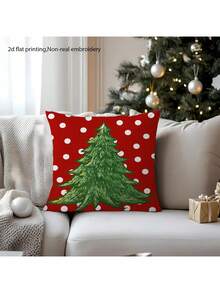 2件装圣诞红色圣诞树系列涤纶绒面抱枕套，沙发靠垫套（不含枕芯） - 紅色 - 查看 6