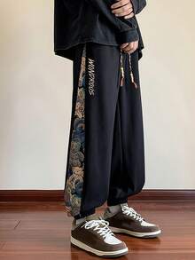 Men's Casual Random Embroidered Bear Jogger Sweatpants - Black - View 4