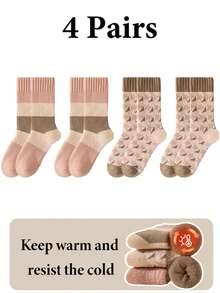 1/2/4 Pairs Women Plush Socks, Thick Mid-Calf Socks, Thermal Lined, Warm & Cozy For Winter