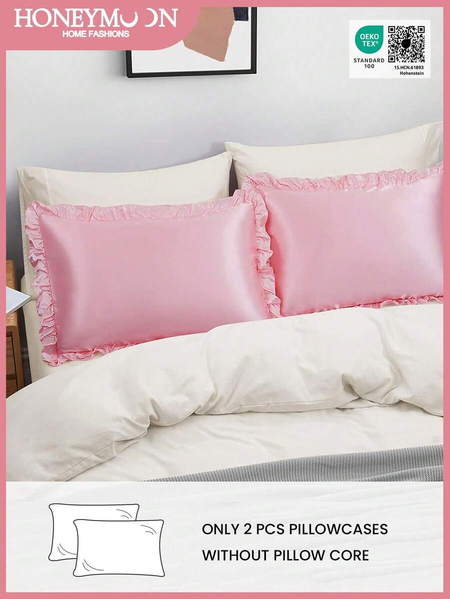 مجموعة غطاء وسادة من الساتان الحريري الفاخر مع تطريز دانتيل، ناعم وقابل للتنفس وخالي من التجاعيد مما يحسن نوم الشعر والبشرة، أغطية وسادة بدون حشو. للفراش المنزلي والمدرسي وضروريات غرفة النوم، حاصلة على شهادة أوكو-تكس.