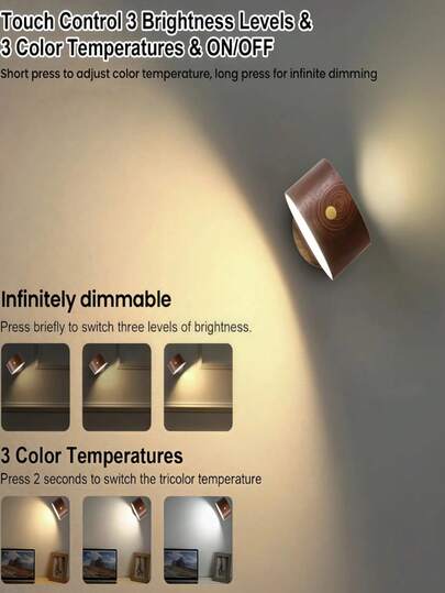 简约木质LED壁灯，USB充电式夜灯，LED卧室护眼床头灯，装饰氛围灯，照明