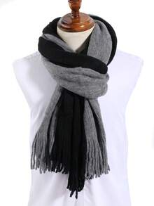 1 件新款纯色人字纹男士围巾秋冬男女款情侣针织流苏保暖加厚长围巾韩版男友礼物上班男士配饰男士围巾