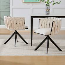 Velvet Armchair With Heavy-Duty Metal Frame, 180° Swivel Function, Back-Friendly Ergonomics And Velvety Luxury For Flexible Use Between Salon, Boudoir And Creative Workspace (2-Piece Set)