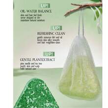 1件装乌兹别克斯坦草本杜松叶提取物手工洗发沐浴皂，保湿清洁护理，温和去除身体和头发污垢，护肤，减少残留，自我护理，清洁肌肤，去除多余油脂，消除汗渍，清新香氛 - 彩色 - 查看 9