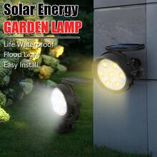 LED Tree Lights, Outdoor Lawn Floodlight, Yard Garden Ground Lights, Fill Light