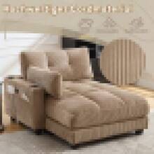 Space Separation Tools - Khaki + Corduroy+ Foam + 1 Seat - View 6