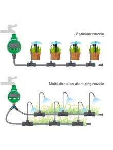 1PC 花园庭院自动灌溉定时器，智能滴灌系统，园艺设备配件，自动灌溉控制器，2 个随机发货