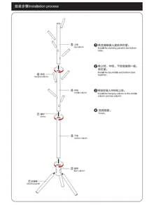 独立式衣架，卧室挂包架，木质衣帽架，简易衣架，室内挂衣架 - 咖啡棕 - 查看 10