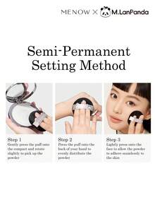 MENOW 小熊猫定妆粉饼，控油持久，遮瑕滋养，白色粉饼，适合干油性肌肤。 - P02 Natural - 查看 10