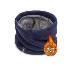 1件加厚双层弹力保暖颈套，户外骑行滑雪跑步防护面罩