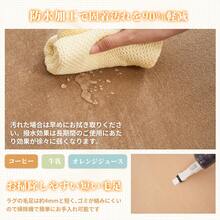 Lagua 極厚ふわふわカーペット｜高反発クッション入り・4サイズ＆5色展開｜滑り止め加工・防音効果・リビングや寝室に最適・ホットカーペット対応のマイクロファイバーラグ - グレー - チェックする 7
