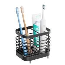 Black Toothbrush Holders Wall Mounted For Shower, Bathroom Electric Tooth Brush Holder Storage Organizer For Shower,  Toothpaste Caddy Stand For Bathroom, House Essentials For New Home{Inchsize_nameinch:Inch2Slotsinch,Inchcolor_nameinch:InchBlackinch} - màu đen - Xem 1