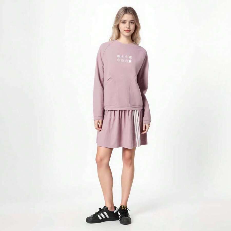 تنورة نسائية من Adidas NEO تنورة خريفية جديدة برقبة دائرية تنورة مريحة غير رسمية تنورة رياضية - وردي مغبر - مشاهدة 1