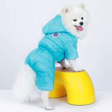 1 件简约纯色冬季宠物外套，加厚保暖夹克，适合小型和中型犬，防风全覆盖，幼犬防寒户外服装 - 淺藍色 - 查看 3