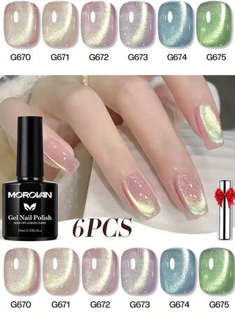  Morovan 6件套绿色磁性猫眼凝胶指甲油套装 - 炫彩美甲套装，不含酒精，持久闪亮 | 专业美甲美足礼品 (0.33盎司)