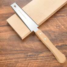 木柄双面方锯、单面方锯、尖头锯，多种尺寸可选，手动精密切割工具，无需电源，适用于木工、露营、庭院等，手动工具，手锯
