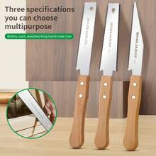 木柄双面方锯、单面方锯、尖头锯，多种尺寸可选，手动精密切割工具，无需电源，适用于木工、露营、庭院等，手动工具，手锯