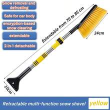 1个冬季可伸缩汽车雪刷，三合一多功能除雪器，带刮冰器和刷子，可拆卸手柄，PVC材质，便携式冬季汽车除雪工具