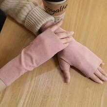 1双时尚保暖手套，女士冬季自发热抓绒露指触屏手套，学生办公半指手套，男女通用 - 彩色 - 查看 11