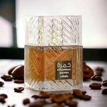 Lattafa Khamrah Qahwa - Eau de Parfum - 100ml - ✅ Livraison gratuite en 1 à 3 jours - Pour femme - Multicolore - Voir 2