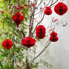 1个装 21款红色中国灯笼，折叠纸灯笼，农历新年装饰灯笼，春节庆典装饰，非电动，婚礼灯笼，壁挂式，节日派对房间装饰，圣诞礼物，春节礼物