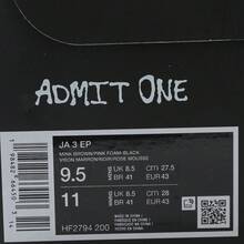 Nike 男士 JA 3 EP 篮球鞋 低帮 HF2794-200 - 棕色 - 查看 6