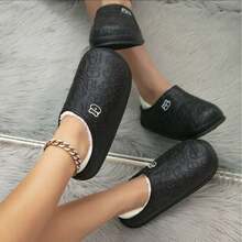 Women's Warm Thermal Lined Anti-Slip House Slippers, Fluffy Plush Indoor Slippers For Maternity, Multiple Colors Available, Winter