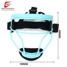 EPICFEAT - Professional Defensive Softball Outfielder Mask Baseball Softball Protective Mask Teenager - Adult Wide Vision - Lightweight Comfortable - Durable Softball Mask - Mint Green - View 2